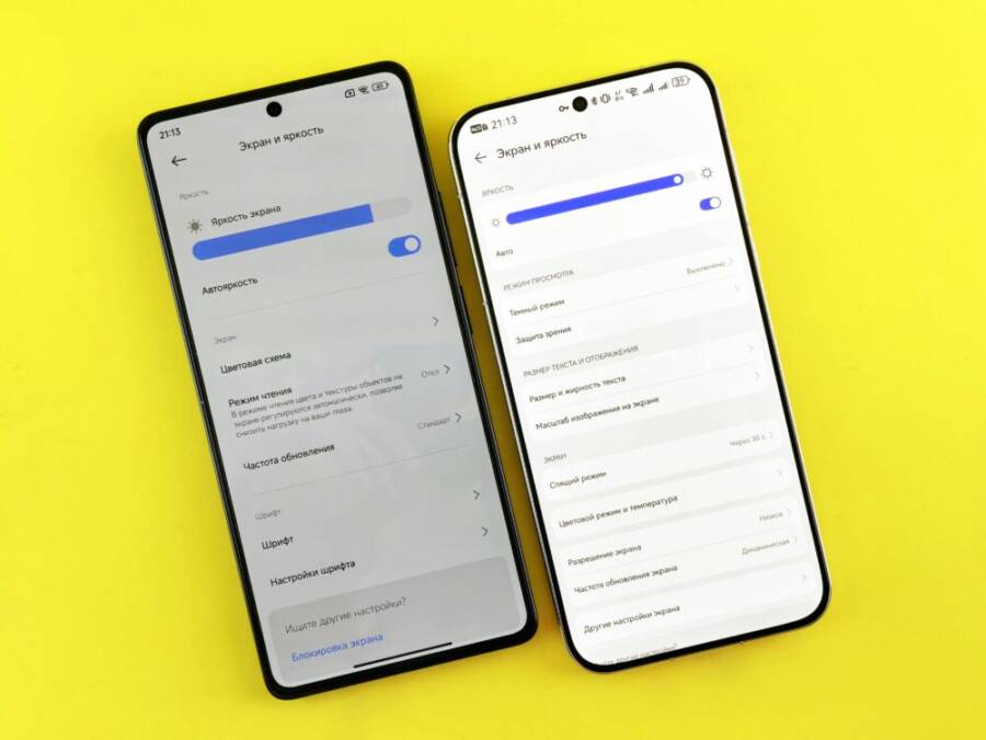 Two smartphones compared showing screen settings